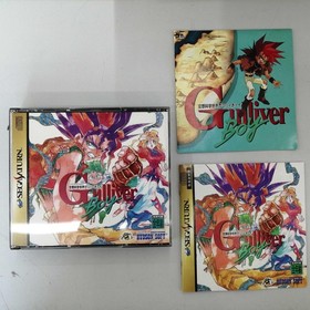 Sega Saturn Software Model Fantasy Science World Gulliver Boy Hudson Soft