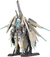 Unassembled SUYATA Artemis FAFNER HP-003 1/12 Plastic el Kit, Hibernation Pod