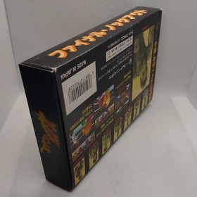 Final Knockout SFC/SNES Game with Box & Manual - RetroFreak Verified