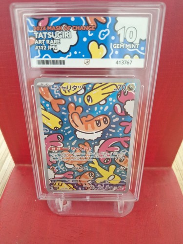 Tatsugiri AR 112/101 SV6 Mask of Change Japanese Ace 10 Pokemon Card