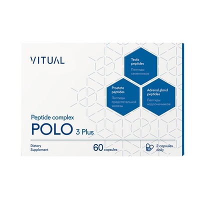 POLO 3 Plus Peptide Complex  includes A13 Testoluten A16 Libidon A17 Glandokort