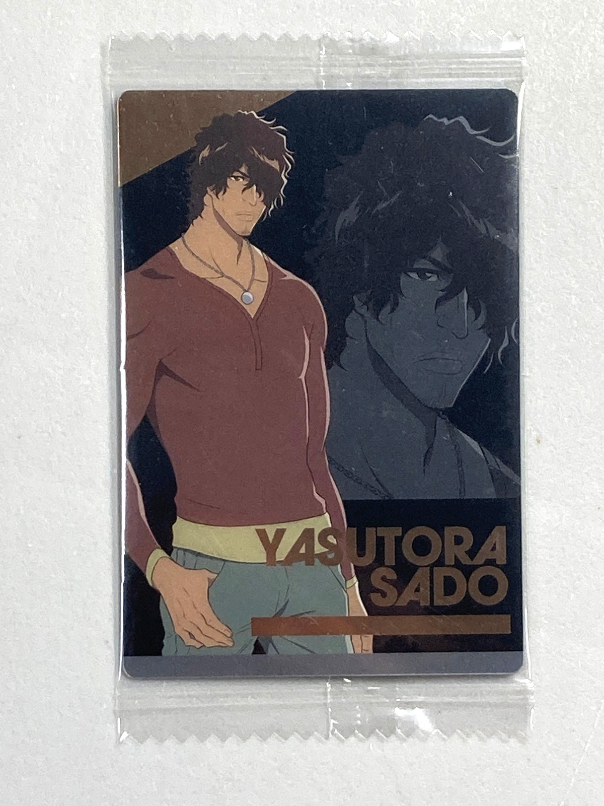 Tarjeta sellada japonesa Yasutora Sado - 05 N - oblea blanqueadora