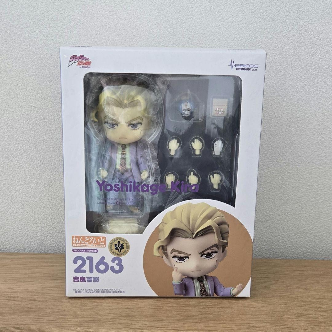 Nendoroid 2163 Yoshikage Kira JoJo's Bizarre Adventure Diamond Is Unbreakable