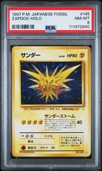 Zapdos #145 Holo Rare Japanese Mystery of the Fossils