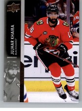 2021-22 Upper Deck Extended NHL Hockey Base Singles #501-750 (Pick Your Cards)