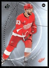 2025-26 SP Game Used Hockey Card Pick (Base)