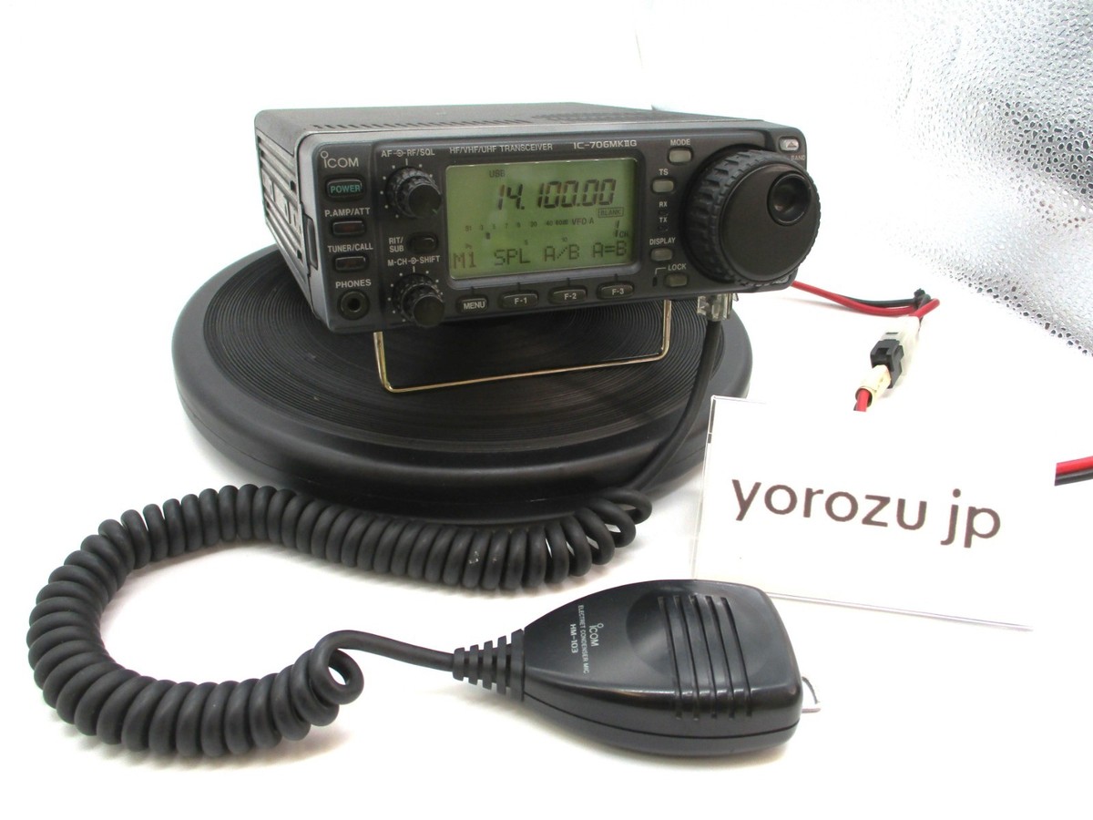 icom IC-706MKⅡG HF/VHF/UHF TRANSCEIVER 31 Icom IC-706 MKIIG HF/VHF/UHF All Mode Transceiver #3784