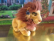 VINTAGE APPLAUSE LARGE 18" LION KING ADULT SIMBA PLUSH