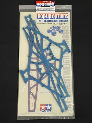 LIGHTWEIGHT CHASSIS HOP-UP OPTION 53520 FOR TAMIYA TXT-1 NEW IN PACKAGE RARE 