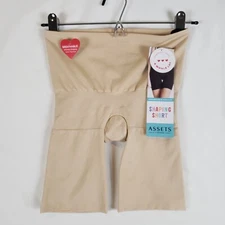 Spanx Assets Shaping Short Brief Womens Medium Mid Thigh 10125R Beige NWT