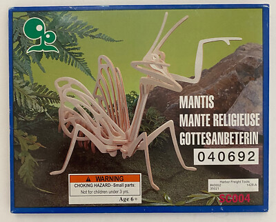 Harbor Freight Tools brand: Wooden Mantis 3D Puzzle, Brand New