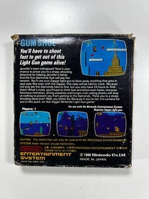 Gumshoe  -   ASI ASIAN Version  - Nintendo NES