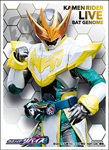 Character Sleeve Kamen Rider Revice Live (EN-1069) BAT GENOME (65P