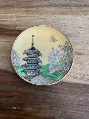Japanese Shibata Single Plate Only-4 Inch-Part Of Seasons Set