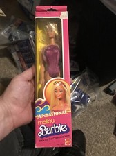 Sunsational Malibu Barbie 1981 Mattel #1067/Damaged Box/Read