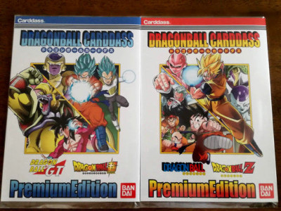 Dragon ball z gt dbz hondan premium set vol.2 carddass card map 257 japan mint