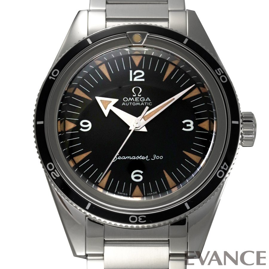 omega Seamaster 1957 Trilogy Worldwide 