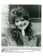 Rene Russo Sable 1987 Original 7x9 Press Photo