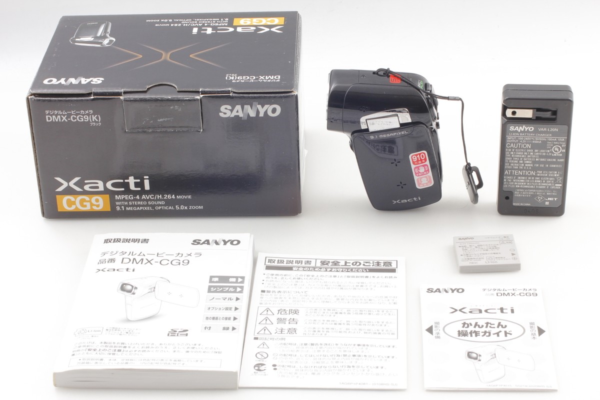 SANYO　Xacti　DMX-CG9 Sanyo Xacti DMX-CG9 | eBay
