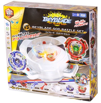 beyblade burst god battle set