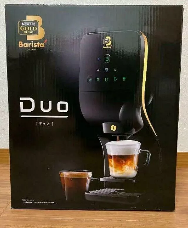 Nescafe Gold Blend Barista Duo HPM9637-PB Premium black 7-8 cups