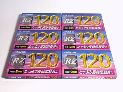 【SEALED x 6】Victor (JVC) RZ 120 Long Play Audio Cassette Tape From JAPAN #1570  