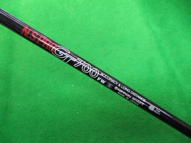 クラブ NIPPON SHAFT GT700 S Nippon Shaft Golf N.S.Pro GT 700 Carbon FW Fairway Wood Club