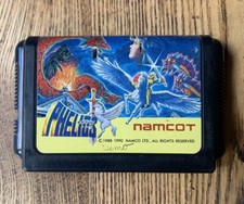 Phelios (Sega Mega Drive 1990) Genesis Japanese cart, US seller Tested ✅ Shmup!