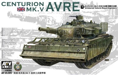 AFV CLUB #35395 1/35 Centurion Mk.5 AVRE