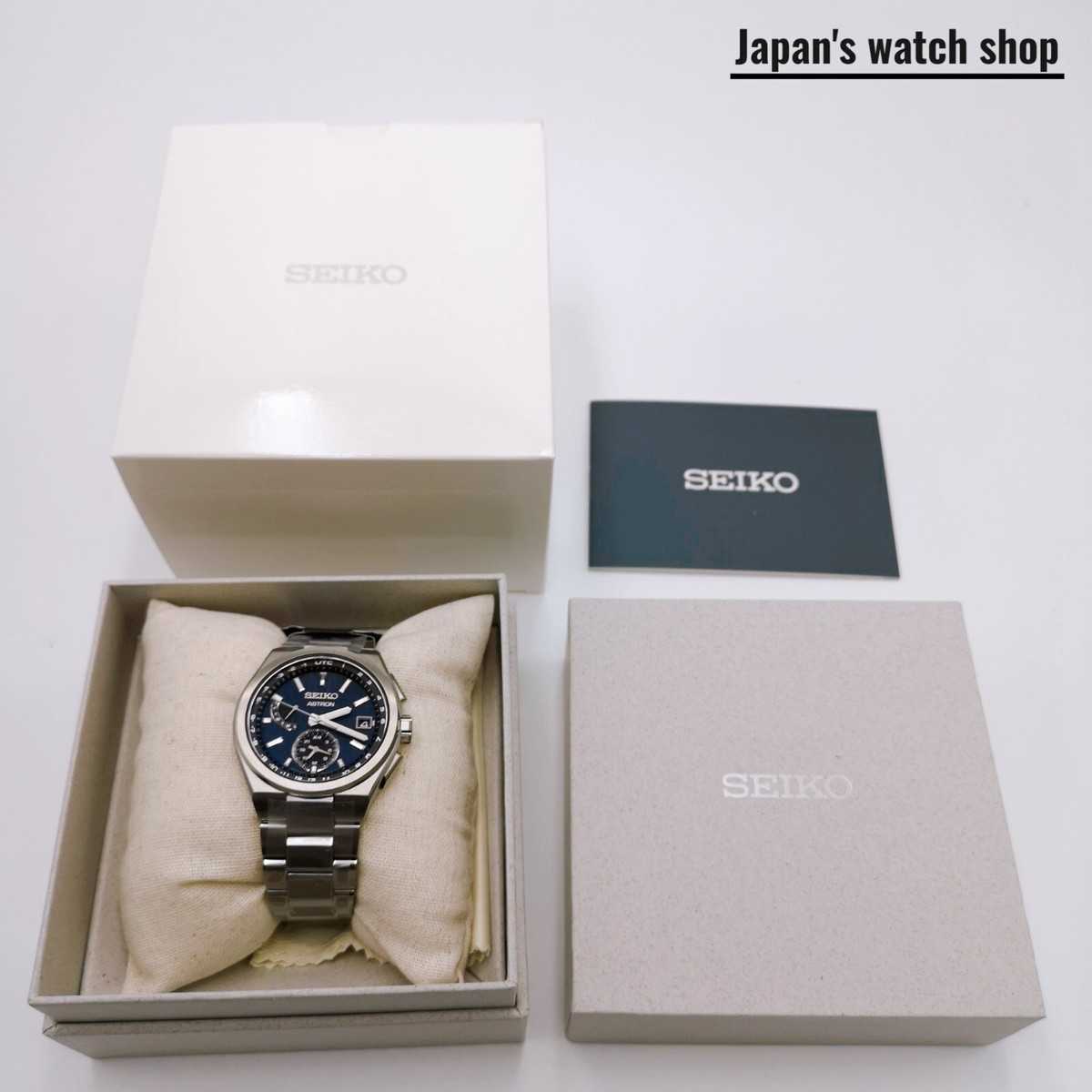 SEIKO ASTRON NEXTER SBXY065 Navy Utility Design Titanium Men's