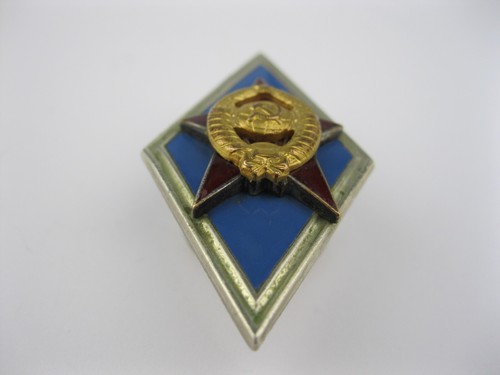 Insignia Rombo Graduación Academia Militar Universidad MMD Unión Soviética URSS - Imagen 4 de 13