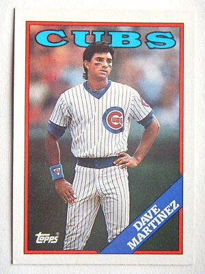 1988　BASEBALL CARD No.151 1988 topps Baseball Card Complete Set. Including Glavine