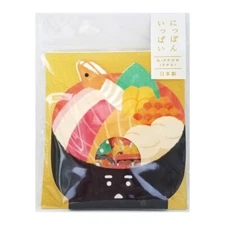 Mind Wave Japanese Food Washi Stickers/Pack of 50 /Japanese Rice Bowls
