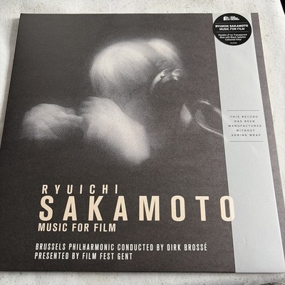 Ryuichi Sakamoto Ryuichi Sakamoto: Music for Film (Vinyl) 12'' Album
