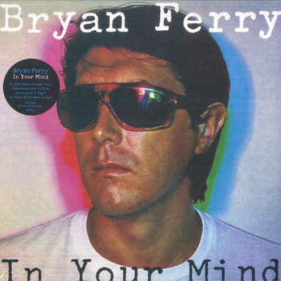 英、欧LP Bryan Ferry In Your Mind BFLP4 Virgin Records, UMC /00260 LP BRYAN FERRY In Your Mind BFLP4 Virgin Recor UK & EUR | eBay
