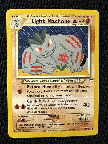 Light Machoke 49/105 Neo Destiny