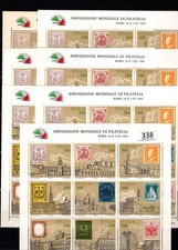 * 7X ITALY 1985 - MNH - ARCHITECTURE