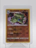 TYRANITAR 2020 POKEMON SWSH DARKNESS ABLAZE RARE REVERSE HOLO 088/189 Q5686