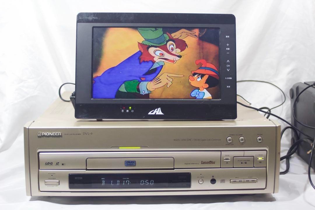 Pioneer DVL-919 DVD Player for sale online | eBay UK