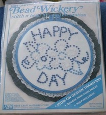 Bead Wickery Kit 10" Iron On Transfer, Hoop, And Fabric Only 1434