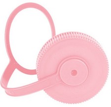 Nalgene Wide Mouth 16 oz Water Bottle Replacement Cap