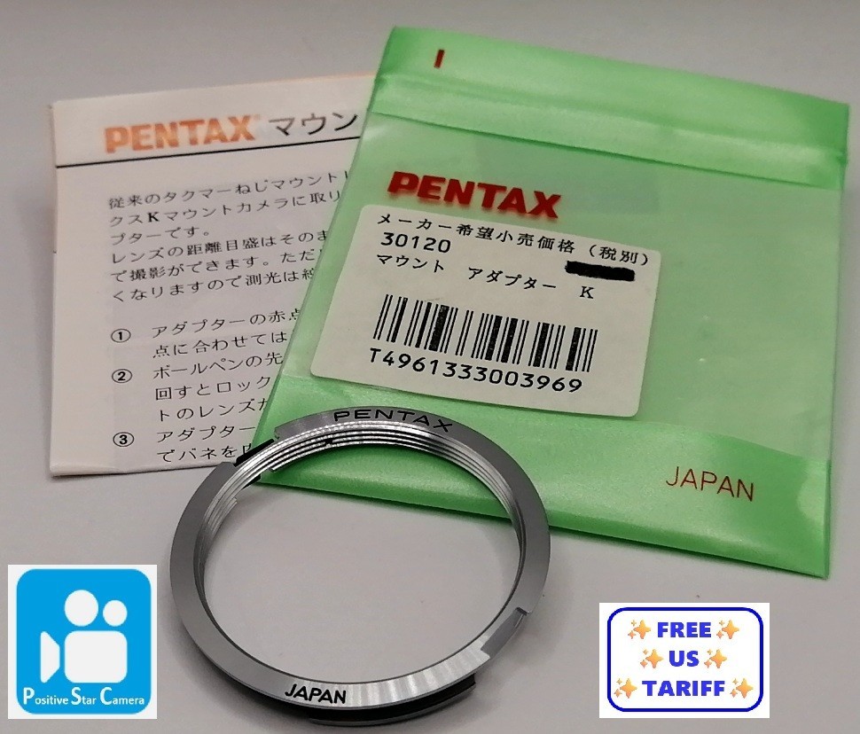 Genuine🎦👀✨Unused✨ Pentax Mount Adapter M42 to Pentax K Mount  From JAPAN