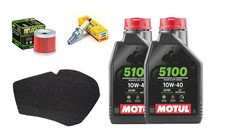 TAGLIANDO SUZUKI UH BURGMAN 150 2002/2006 5100 10W40 FILTRI ARIA OLIO CANDELA