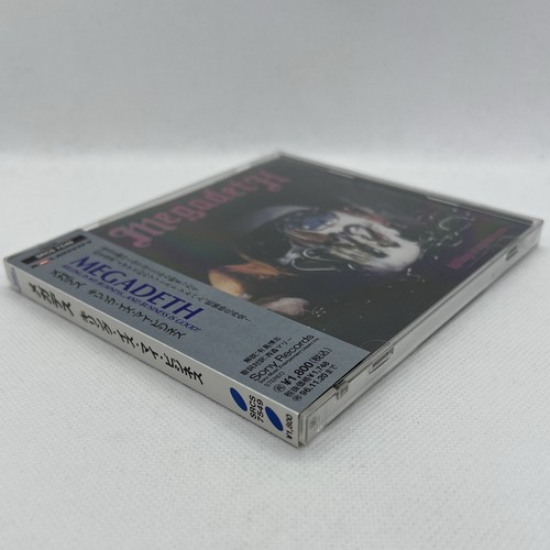 Killing Is My Business... And Business Is Good! by Megadeth (CD, 1994) OBI, HM - Imagen 3 de 11