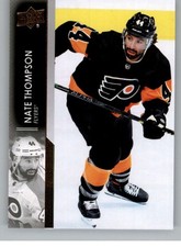 2021-22 Upper Deck Extended NHL Hockey Base Singles #501-750 (Pick Your Cards)