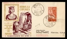DR WHO 1951 SPANISH IFNI FDC ISABEL THE CATHOLIC DD CACHET M81423
