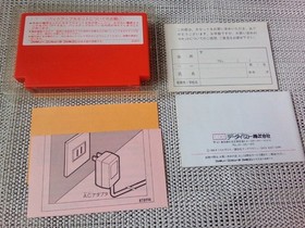 Complete product / Famicom / Bebop High School / Box theory postcard