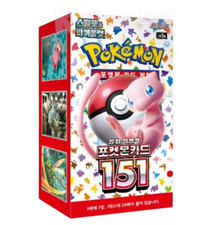 Pokemon Card 151 SV2A Booster Box Scarlet Violet Korean Version Sealed New
