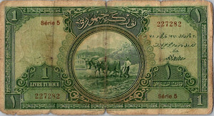 Turkey 1 Livre  1926