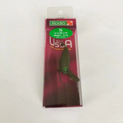 Rodio Craft/Rodeo Craft Ussa Sinking 2.7 Area Plug #24 24 Knob